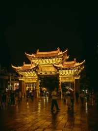 Enjoy the Lights of Kunming
