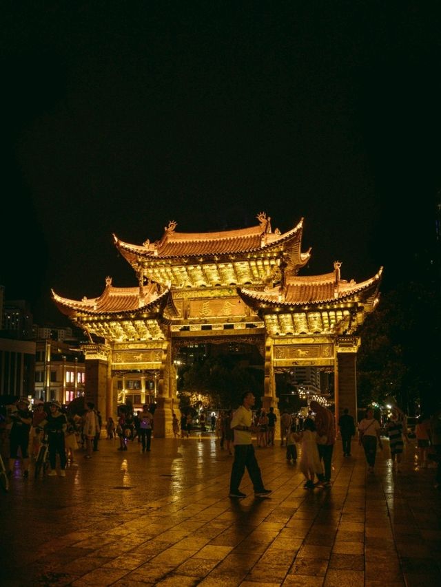 Enjoy the Lights of Kunming