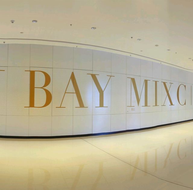 MixC Mall Bay Garden Houhai Shenzhen 