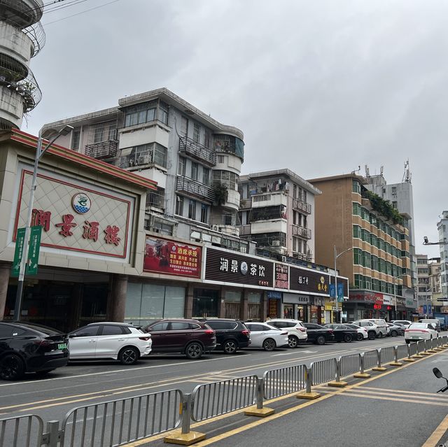 打卡深圳布吉老街