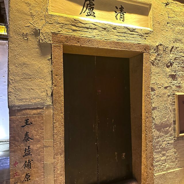 寧波奉化，偉人故鄉
