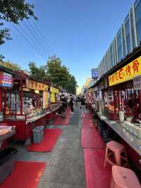 Qingdao | Giant Food Night Market 