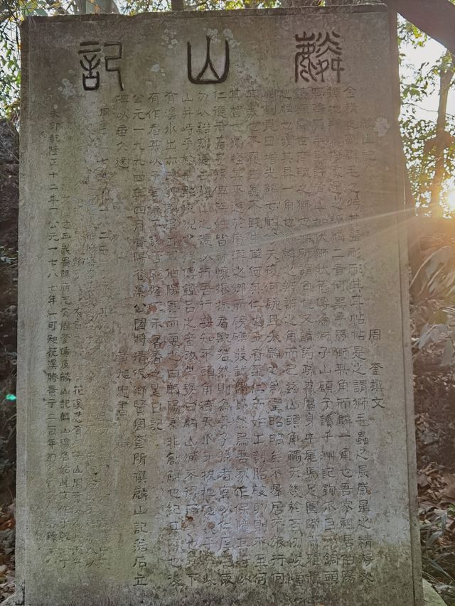 【多彩貴州·花溪公園】“十里河灘”最靚處