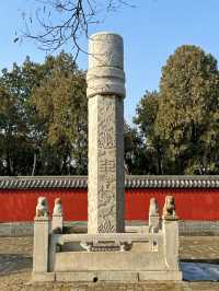 一代楷模歸葬處|安陽袁林
