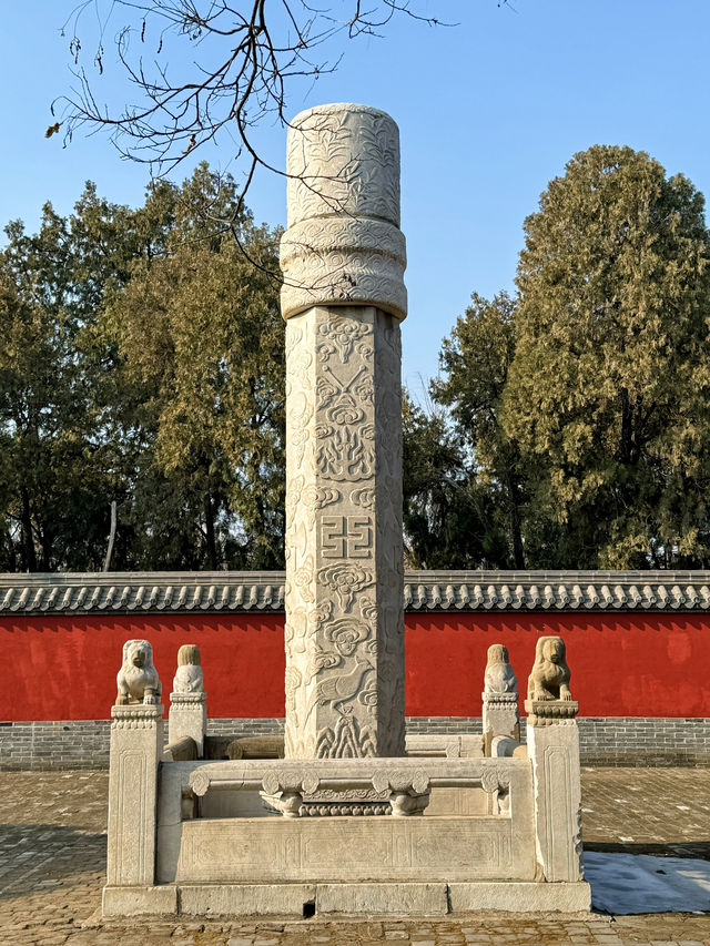 一代楷模歸葬處|安陽袁林 一代楷模歸葬處|安陽袁林
