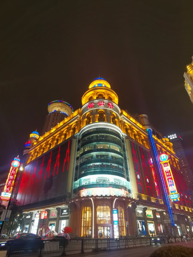 夜遊魔都，追憶繁花