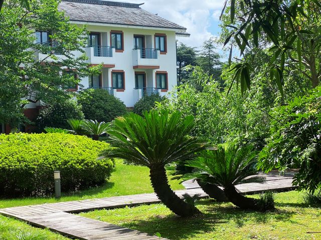 上海西郊賓館