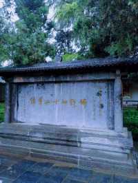 洛陽白馬寺