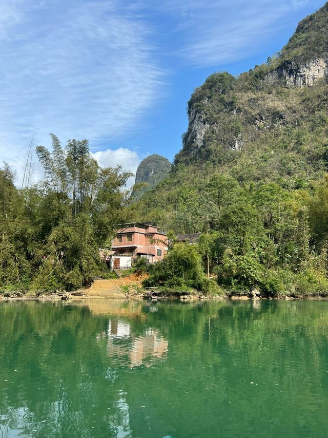 山水畫廣西河池小三峽
