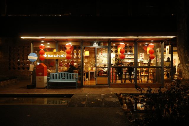 瓷都巡遊｜不容錯過的週末夜市