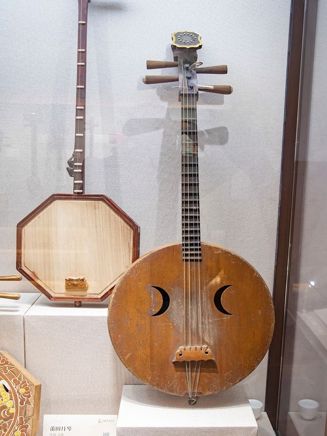 上海音樂學院東方樂器博物館