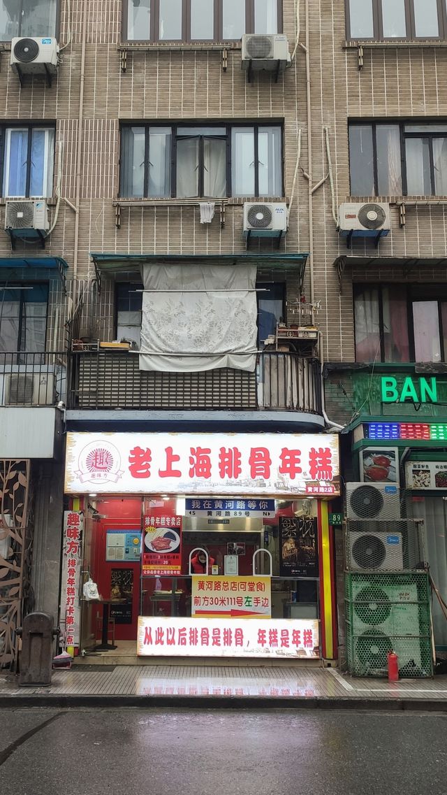 跟著繁花打卡上海灘