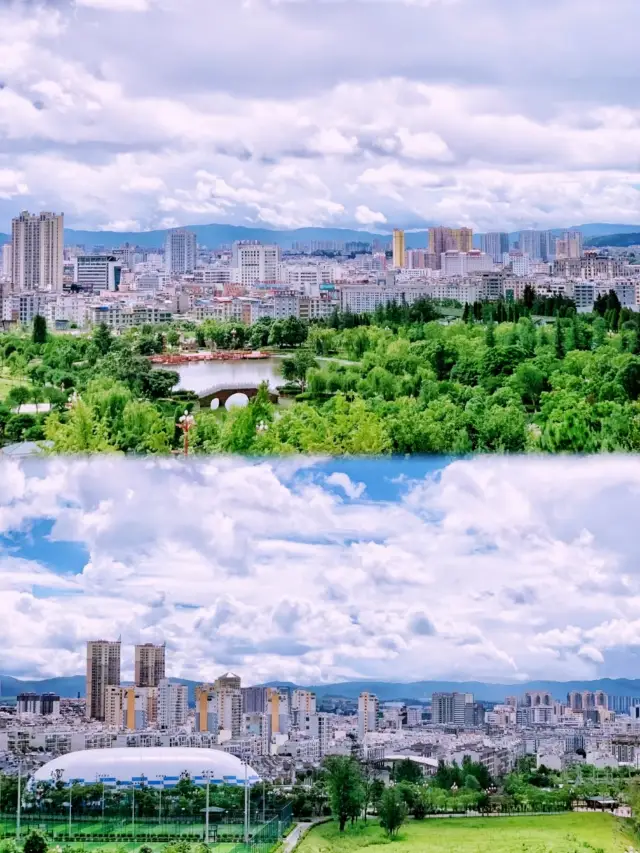 The Ceiling of Chuxiong City