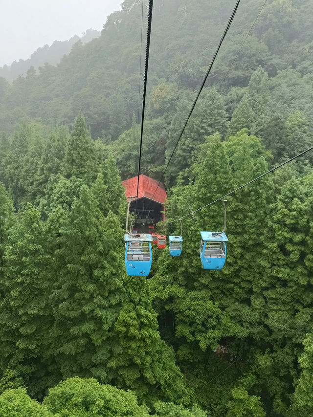 青城後山徒步吸氧之旅