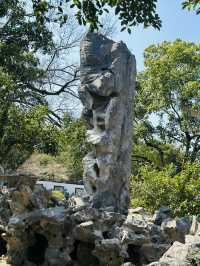 上海桂林公園