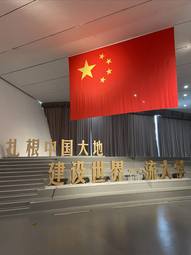 萬林藝術博物館