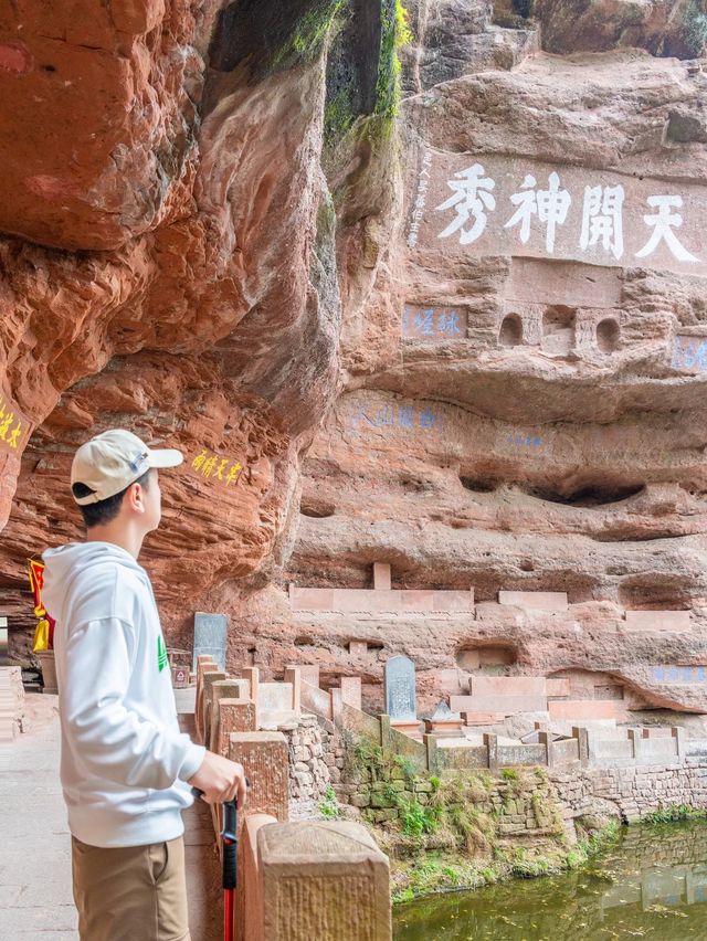 國家地理沒騙我！一個被嚴重低估的冷門地