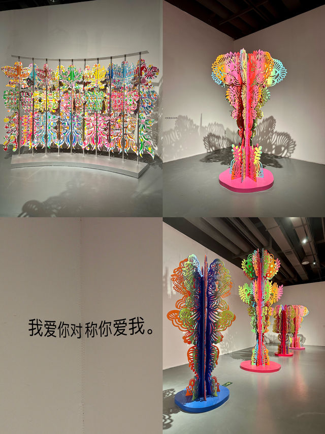 歡迎登陸粉色浪漫星球令人震撼的剪紙藝術