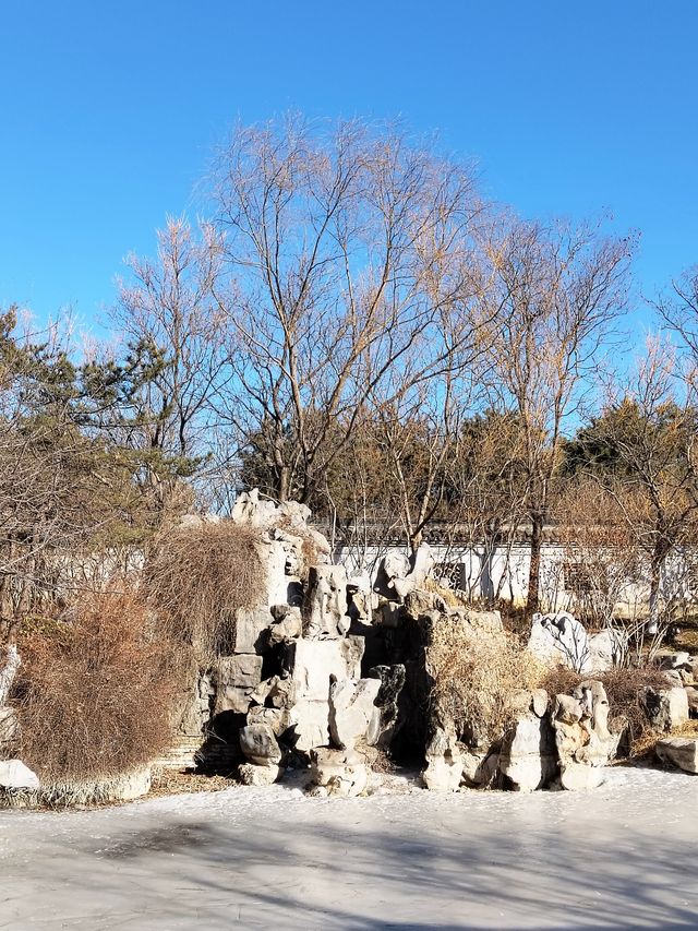 北京園博園