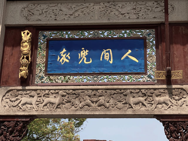 上海的寶藏寺廟真好拍！