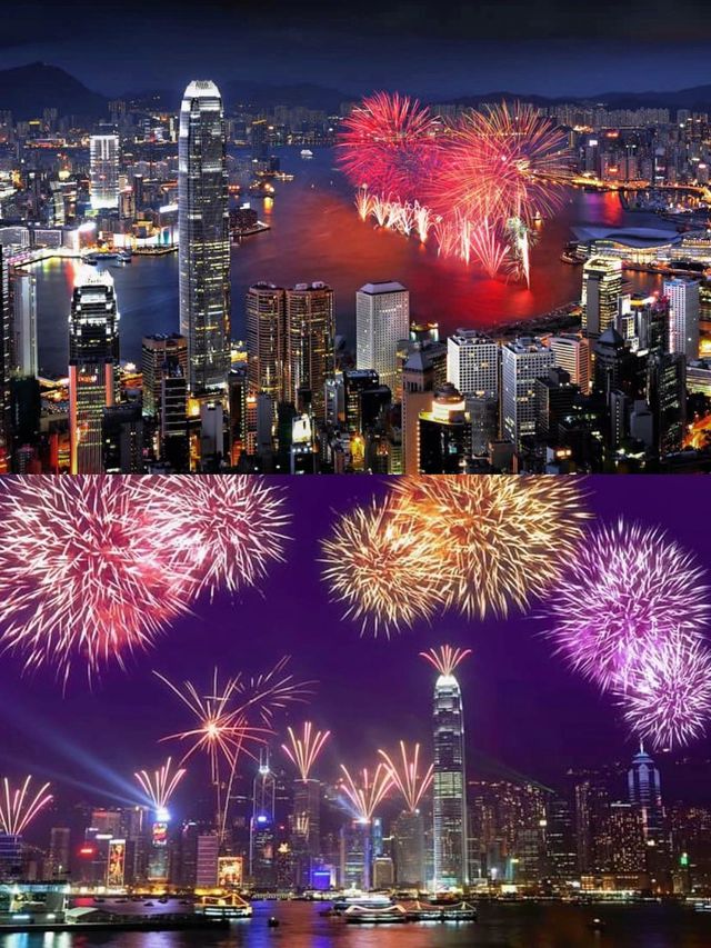 2023國慶香港維港看煙花指南！快看！🎆