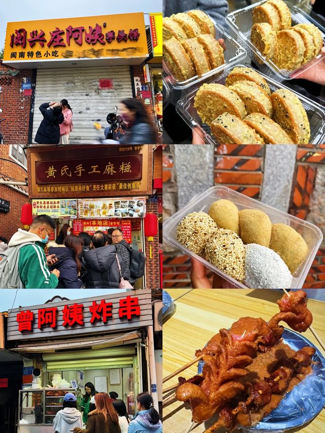 泉州尋龍記ǀ一日遊逛吃拍合集