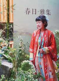 上海 | 做一天宋人，來一場春日雅集