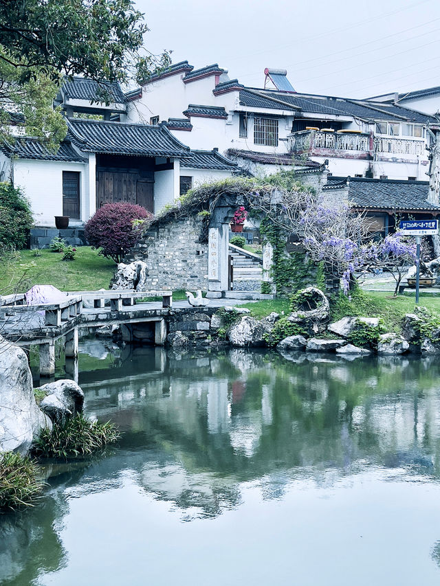 池州·杏花村