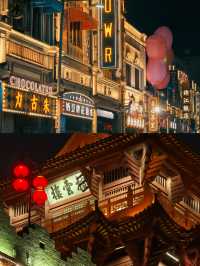 肇慶|宋城騎樓街
