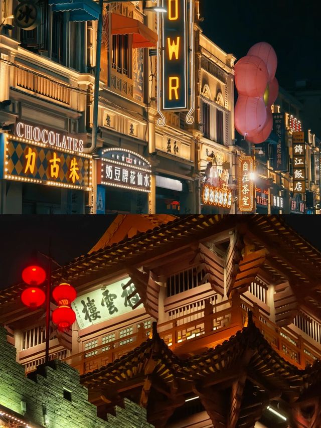 肇慶|宋城騎樓街