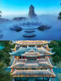 臨海，跟風成功的一次旅遊