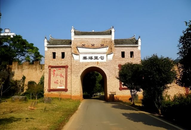 蘭溪勾藍瑤寨。