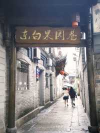 citywalk｜在長沙街頭暴走2萬步