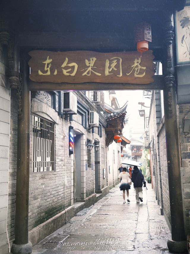 citywalk｜在長沙街頭暴走2萬步
