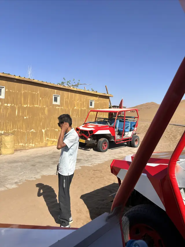 Kumtag Desert