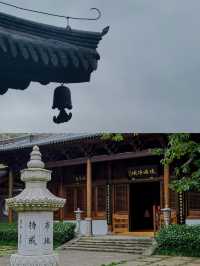 天台山寶華禪寺｜度一切苦厄