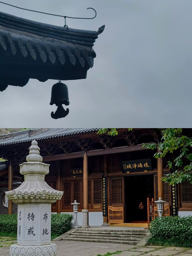 天台山寶華禪寺｜度一切苦厄