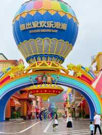 台州臨海熊出沒歡樂港灣不買門票也可以逛