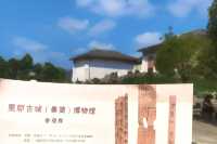 湘西八面山：懸壁公路上的空中草原與千年古城