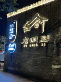 廣州出發票每週末出去玩|第一站 江門