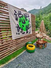 北京夏日｜平谷最chill寶藏露營地