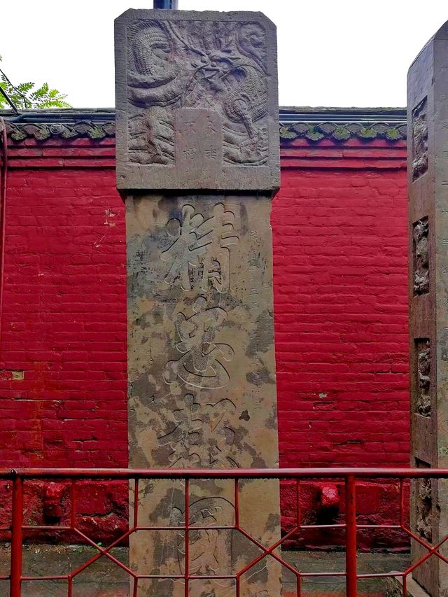 湯陰岳飛廟：千年家國情懷，英雄之城的壯麗史詩