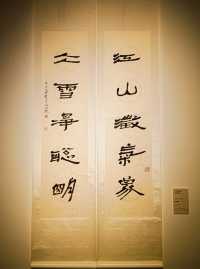 我的人生FIRST｜觀賞林公武作品展