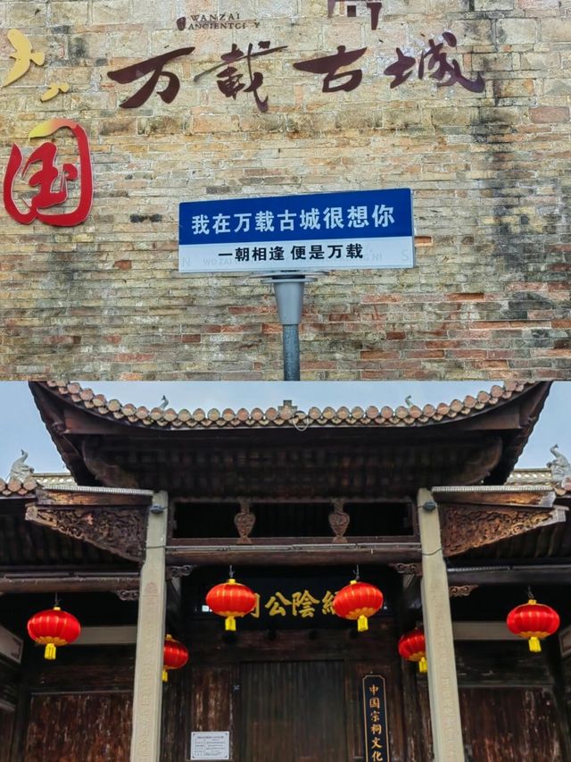 後悔才來這座被嚴重低估的寶藏歷史古城
