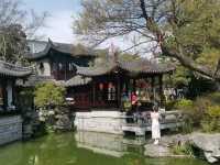 喬園