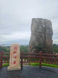 獨山島團建