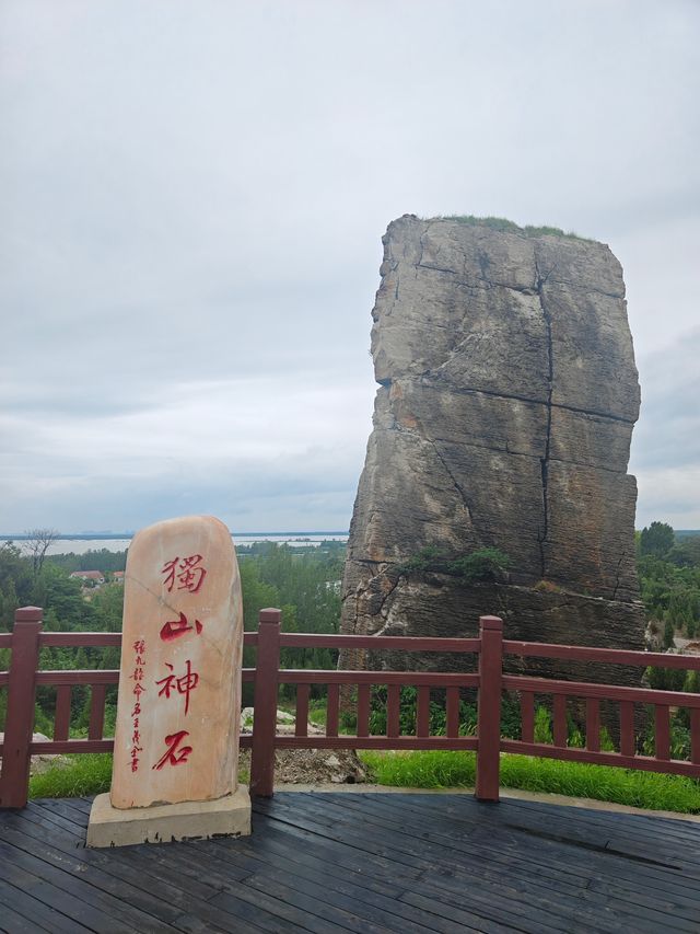 獨山島團建