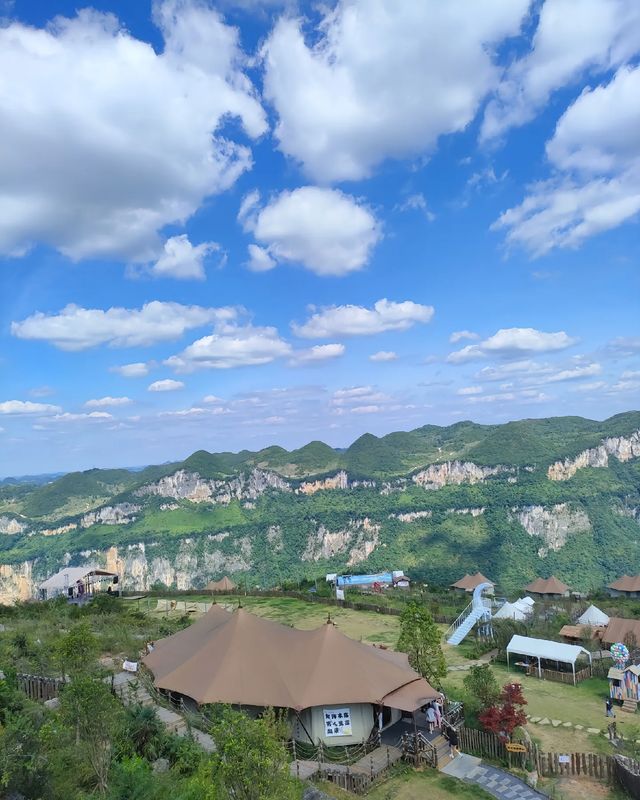 來自綠水青山的治癒