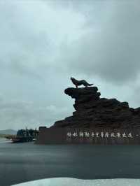 內蒙自駕第二天