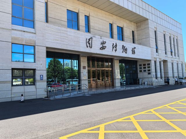 古城芳華一一固安禮俗